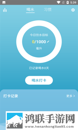 嘛豆传媒app官方网站零流量版下载,嘛豆传媒app官方网站特效版特效下载