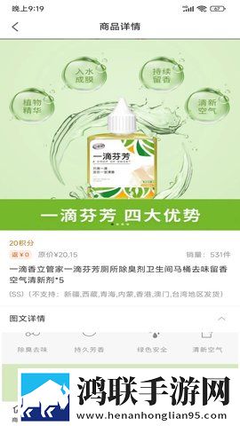 花样直播白金版下载,花样直播AI智能字幕翻译版下载