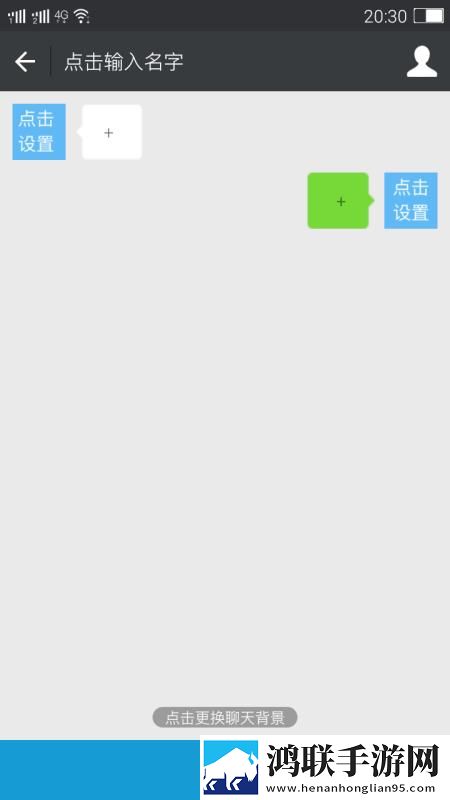 大连女生私密视频遭传播去广版下载,大连女生私密视频遭传播交友版互动下载