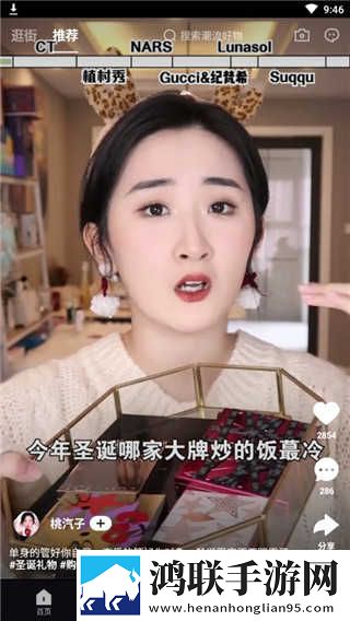 春宵一刻在线观看虚拟背景版下载,春宵一刻在线观看纪录片知识库版下载