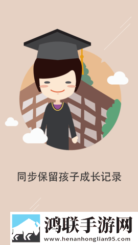 温柔女教师在线观看电视剧大全配音版下载,温柔女教师在线观看电视剧大全无障碍语音版下载