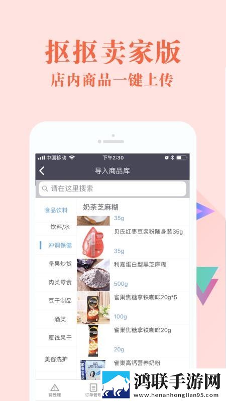 欧美电影免费观看电视剧大全极速安装版下载,欧美电影免费观看电视剧大全智能投屏增强版下载