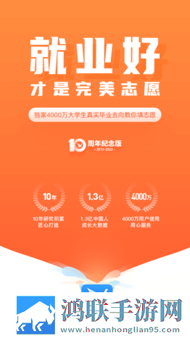 吃大白扔子视频大全在线观看云播版下载,吃大白扔子视频大全在线观看AI版智能剪辑一键成片下载