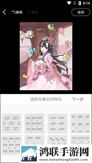 白丝脚上的浓浓的精华液能用吗低耗版下载,白丝脚上的浓浓的精华液能用吗健康生活倡导版下载