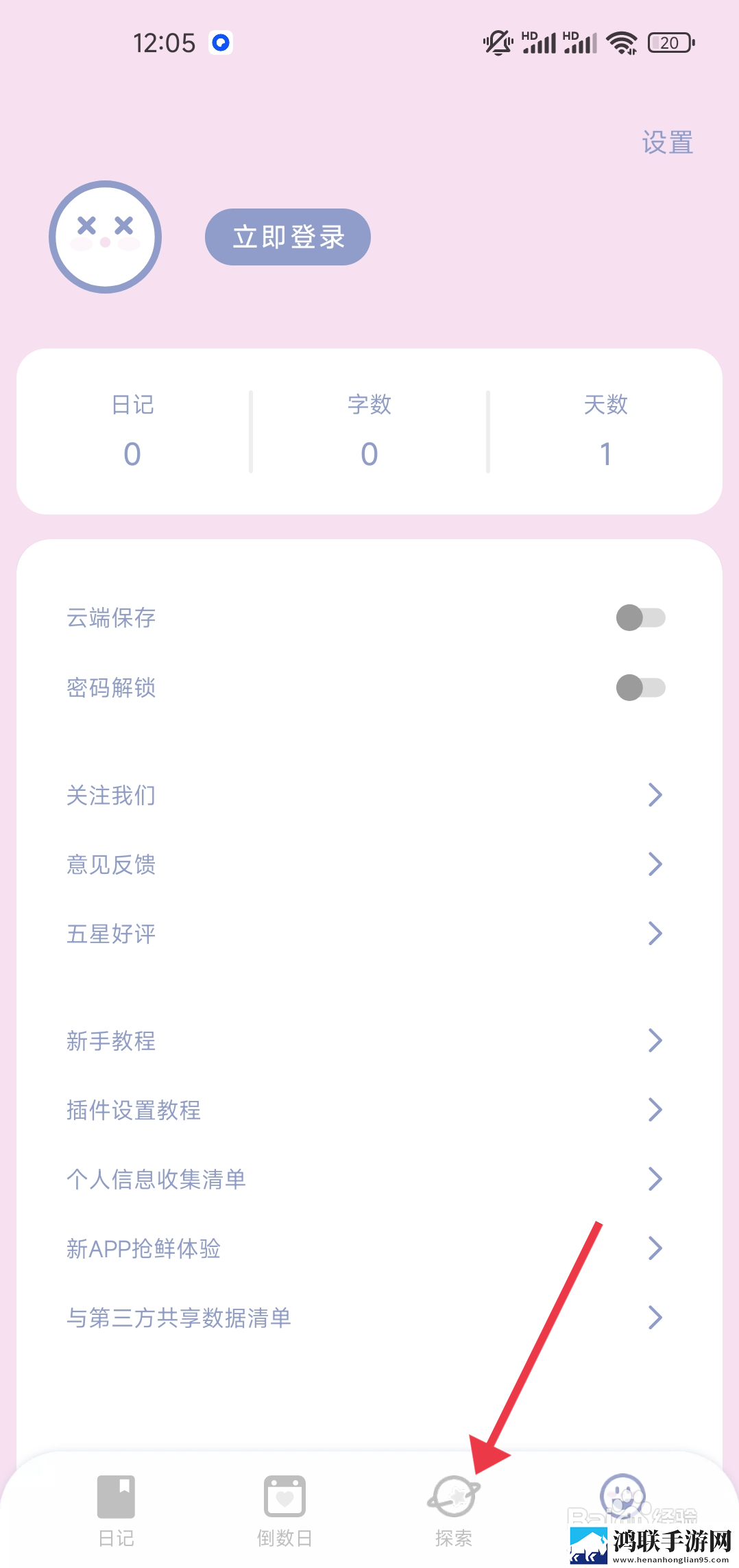 老外玩csgo大姐姐的解决方法视频立体版下载,老外玩csgo大姐姐的解决方法视频全面屏适配版下载