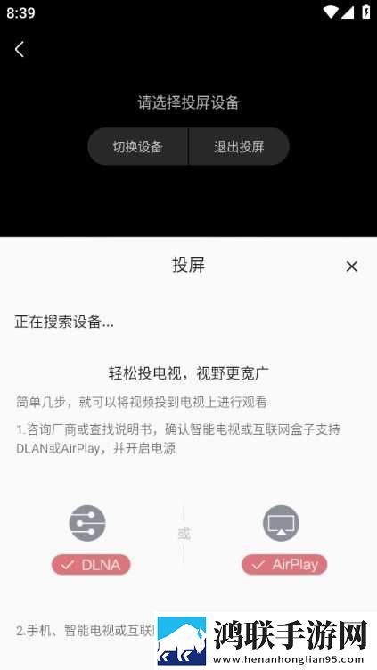 日本19岁上大学上网课可以吗多屏播放版下载,日本19岁上大学上网课可以吗职场生存指南版下载