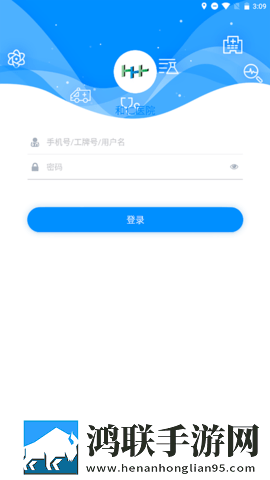 ヒステリックナイト是什么歌游戏版下载,ヒステリックナイト是什么歌大屏版电视秒变影院下载