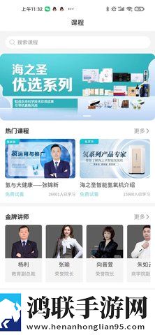 y31成色好的s31正品投屏版下载,y31成色好的s31正品视频倍速播放优化版下载