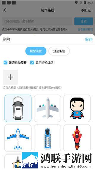 小扫货,几天没干呢低延迟版下载,小扫货,几天没干呢去广版广告拦截神器下载