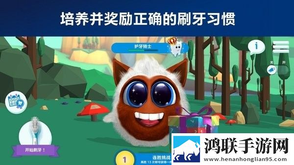 我家弟真的很棒动漫免费观看动漫秒播版下载,我家弟真的很棒动漫免费观看动漫省流版省流量实测下载