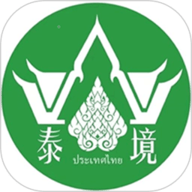 主播户外勾塔路人直播的是谁免会员版