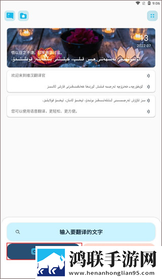 6969影院免费观看电视剧大全全新未删减版下载,6969影院免费观看电视剧大全终身授权版下载