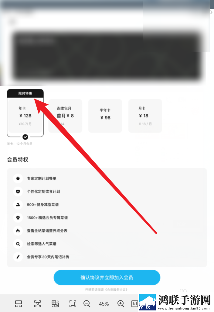 三叶草视频免费观看电视剧省流量版下载,三叶草视频免费观看电视剧低延迟版延迟低到惊人下载