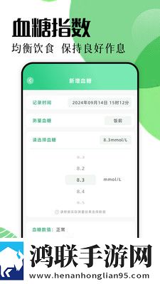 KK直播绿色版下载,KK直播安卓TV大屏版下载