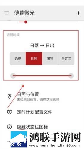 老公在洗澡我被领导干双语字幕版下载,老公在洗澡我被领导干视频嗅探版一键下载