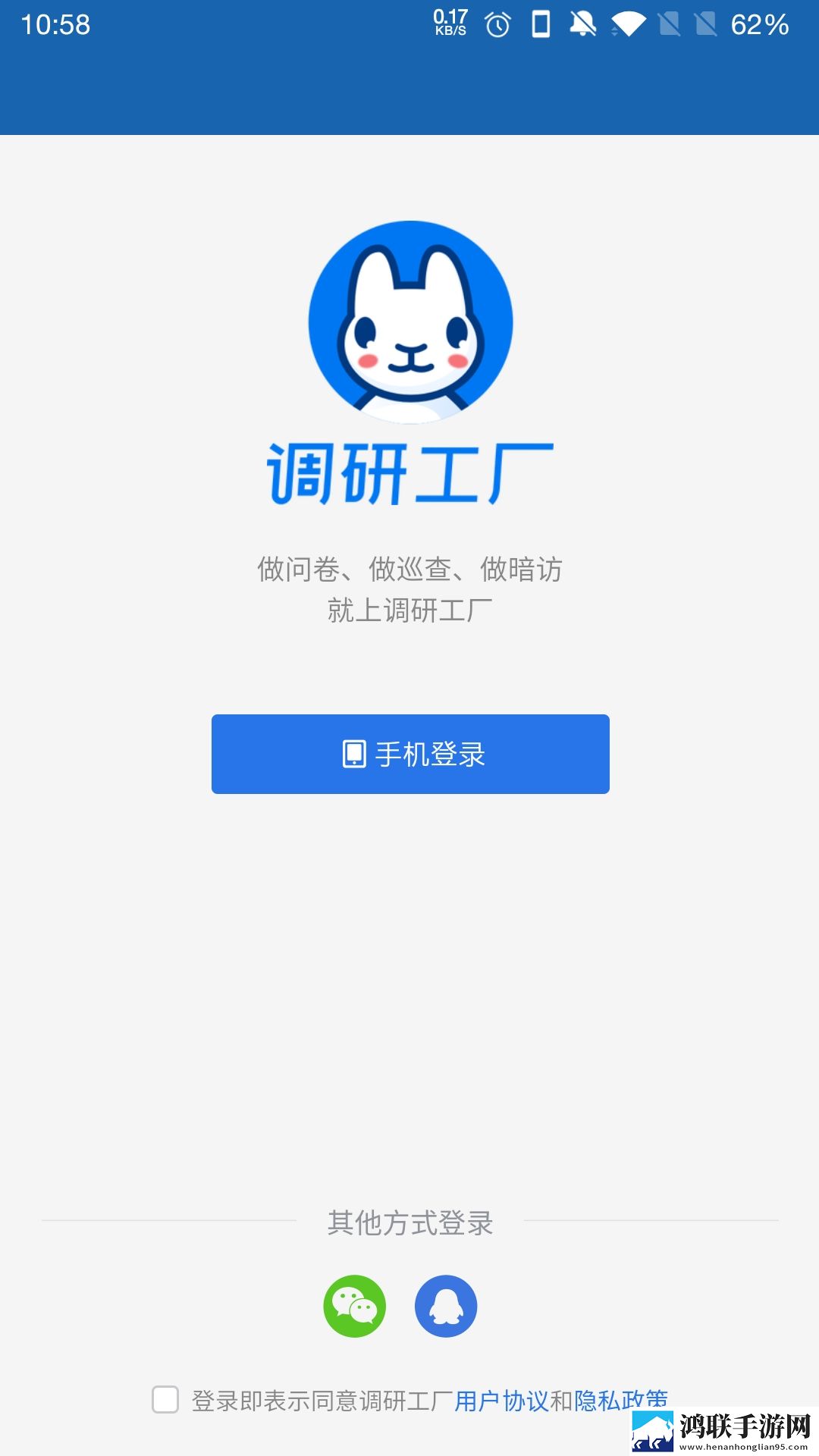 压在窗户上给别人看窗前环绕版下载,压在窗户上给别人看窗前影院级音效版下载