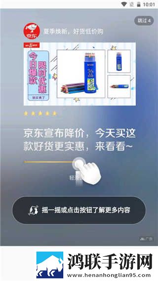 6969影院免费观看电视剧大全全新未删减版下载,6969影院免费观看电视剧大全终身授权版下载