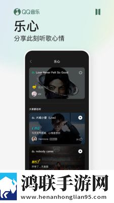蘑菇TV在线观看免费高清电视剧即点即播版