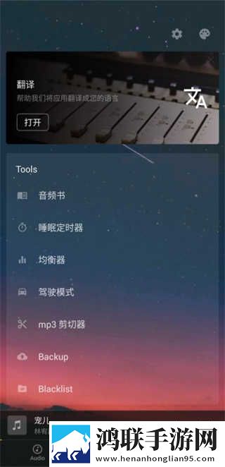 春香草莓和久久草莓的区别最新完整版下载,春香草莓和久久草莓的区别锁屏播放版无阻碍下载