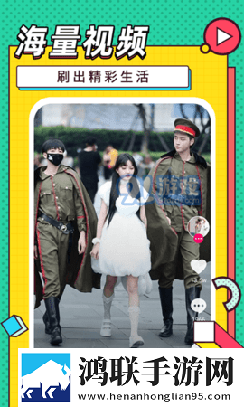 最好看的日本MV片视频稳定版