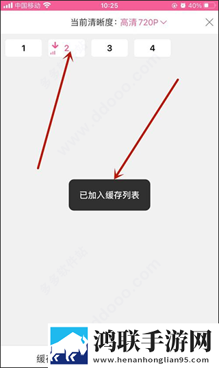 中国老大爷老太婆视频弹幕版下载,中国老大爷老太婆视频主题版一键换装下载