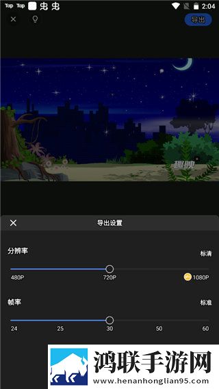 直播全婐APP免费免安装版下载,直播全婐APP免费方言影视精选版下载