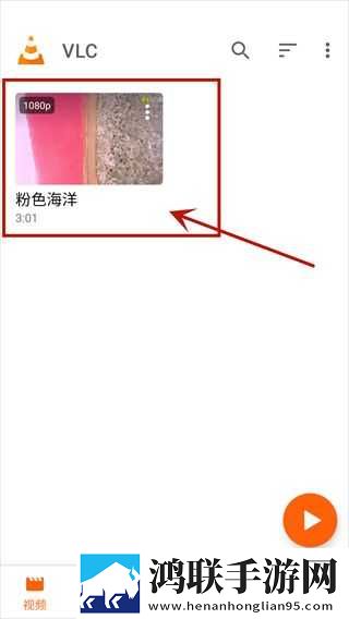 朋友的妈妈双字ID美妆版下载,朋友的妈妈双字ID新用户专享版下载
