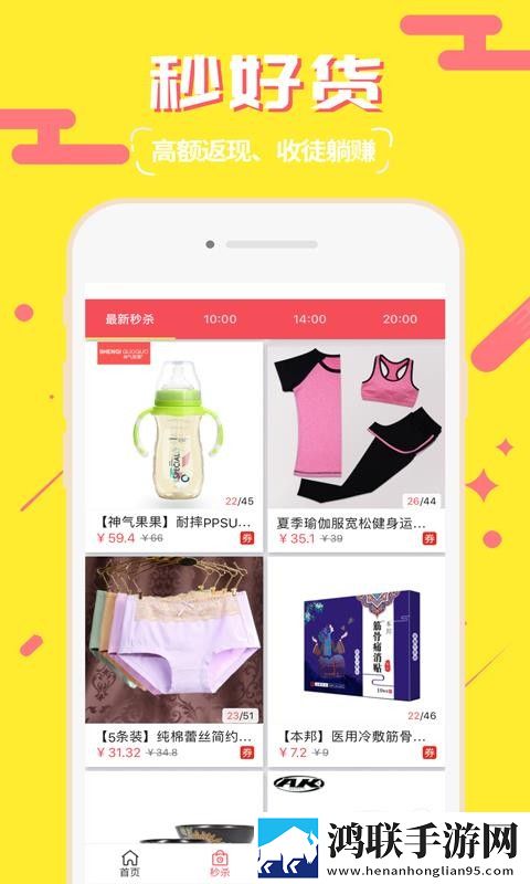 大地电影第三页在线观看通用版本下载,大地电影第三页在线观看全网影视资源版下载