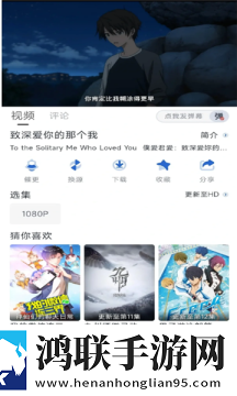 内涵网站直播间官网零流量版