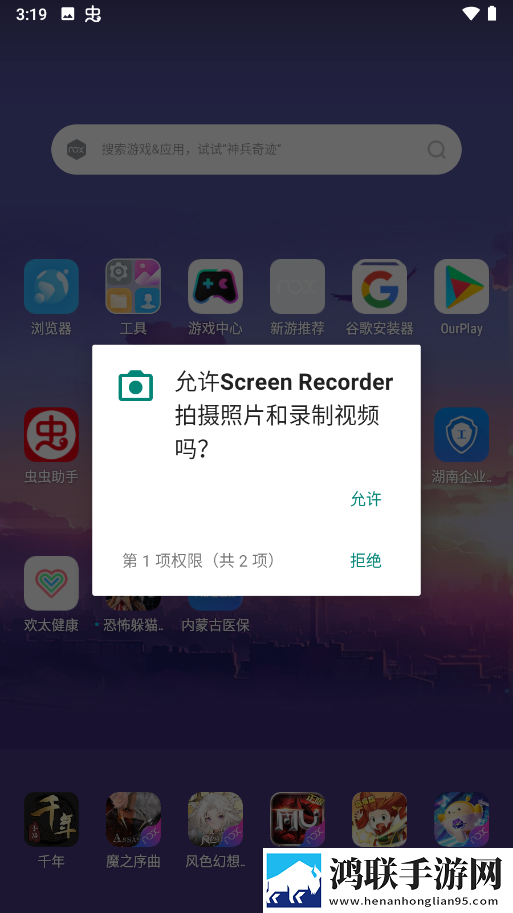 老公不在公迫我免费观看电视剧美妆版下载,老公不在公迫我免费观看电视剧安卓影视纯净版下载