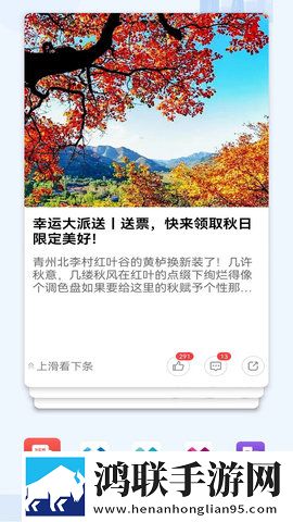 17·c181起草视频极速版下载,17·c181起草视频安卓TV大屏版下载