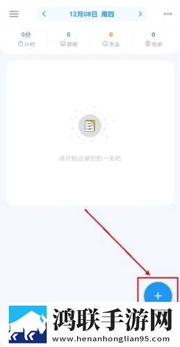 www.1111.gov.cn群聊版下载,www.1111.go