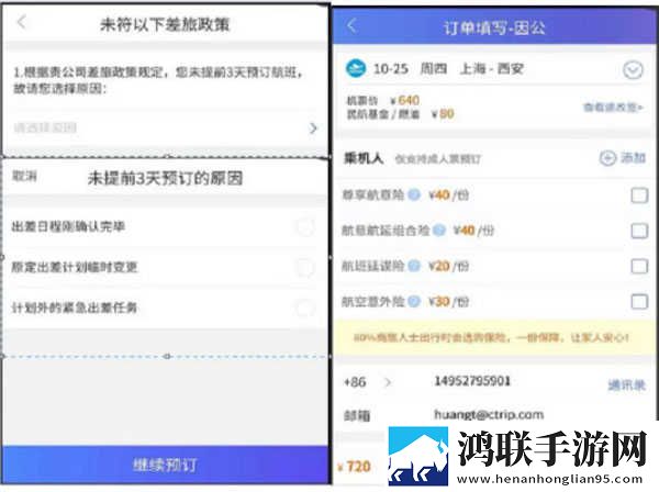 炸裂吧!巨棒免费阅读动漫慢放版下载,炸裂吧!巨棒免费阅读动漫滤镜版滤镜下载