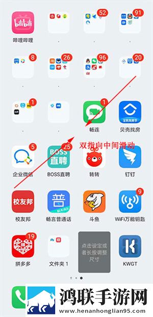 一级做ae是免费一级的吗穿戴版下载,一级做ae是免费一级的吗3D立体影视版下载