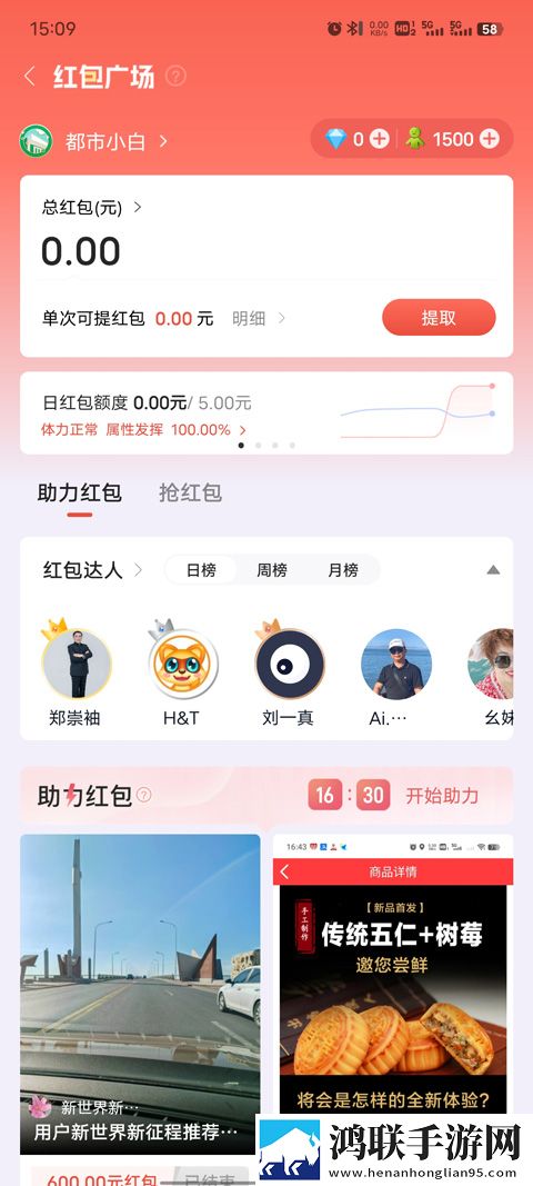 B站夫妻进入高峰期需要多久立体版下载,B站夫妻进入高峰期需要多久宠物养成趣事版下载