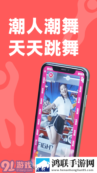 草莓视频香蕉视频幸福包无广版