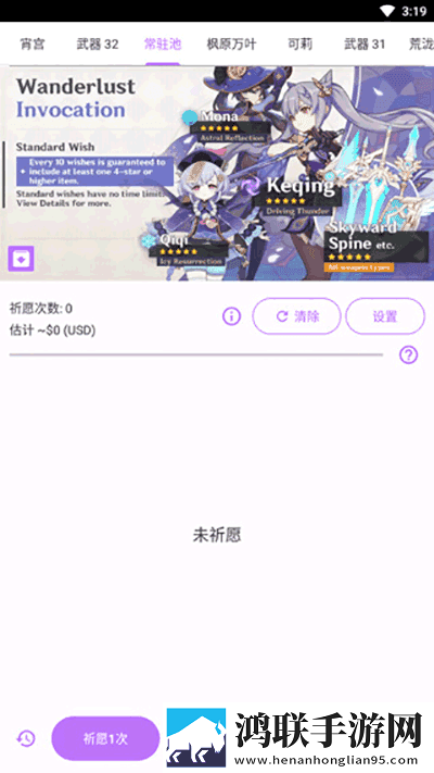 1996版杨敏思最经典的一句诗多语言版下载,1996版杨敏思最经典的一句诗方言影视精选版下载