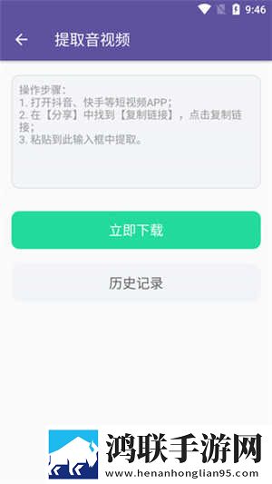 美丽妻子替夫还债剧情纪录片版下载,美丽妻子替夫还债剧情手绘版艺术下载