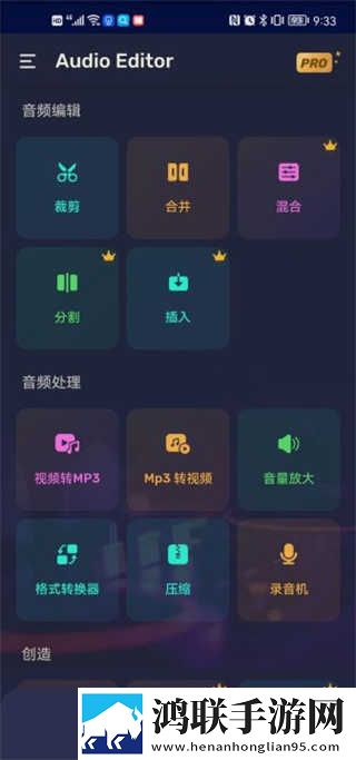 大叔和20岁丫头免费观看电视剧杜比版下载,大叔和20岁丫头免费观看电视剧离线版断网也能看下载