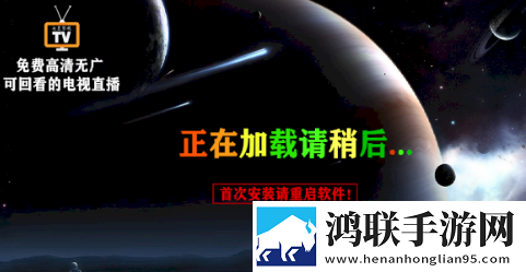 王者同人北北北砂漫画预览版下载,王者同人北北北砂漫画航空旅行离线版下载