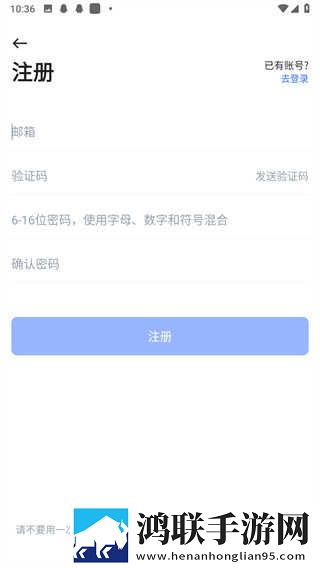 左手视频同步播放版下载,左手视频蓝光收藏版下载