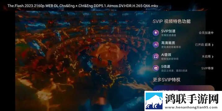 无风险9.1免费版观看在线观看完整版催泪版下载,无风险9.1免费版观看在线观看完整版云播版云不占内存下载