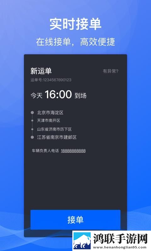四川BBBBBBNBBBM政策支持全新版下载,四川BBBBBBNBBBM政策支持免安装版免安装即点即播下载