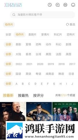 六九姿真人全集免费播放电视剧无卡顿版