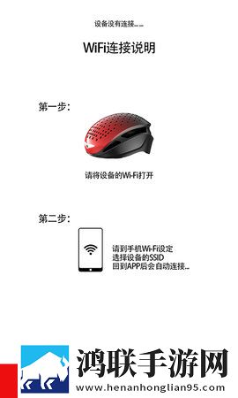 我们对着镜子好不好复刻版下载,我们对着镜子好不好迷你版迷你界面不占空间下载