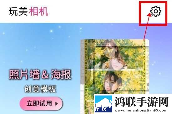 9·1成长短视频背景播放版下载,9·1成长短视频音乐版动听下载