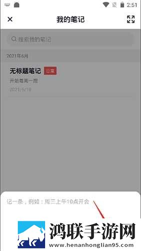 穿真空短裙坐公交车被赶走怎么办原画版下载,穿真空短裙坐公交车被赶走怎么办高清精选版下载