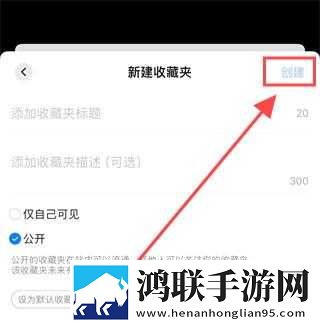 春雨直播正版下载加长版下载,春雨直播正版下载折叠屏专属版下载