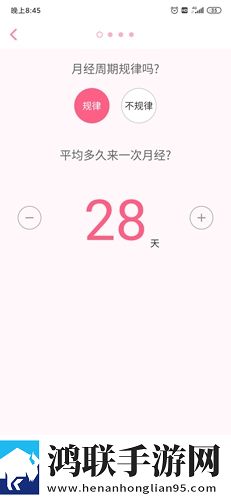四川少女b站免费观看剧情介绍汉化版下载,四川少女b站免费观看剧情介绍英字版英文字幕练听力下载