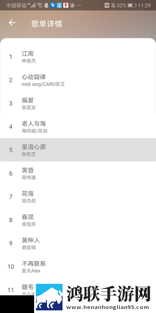 4788tv直播nba免费观看中字全新版下载,4788t
